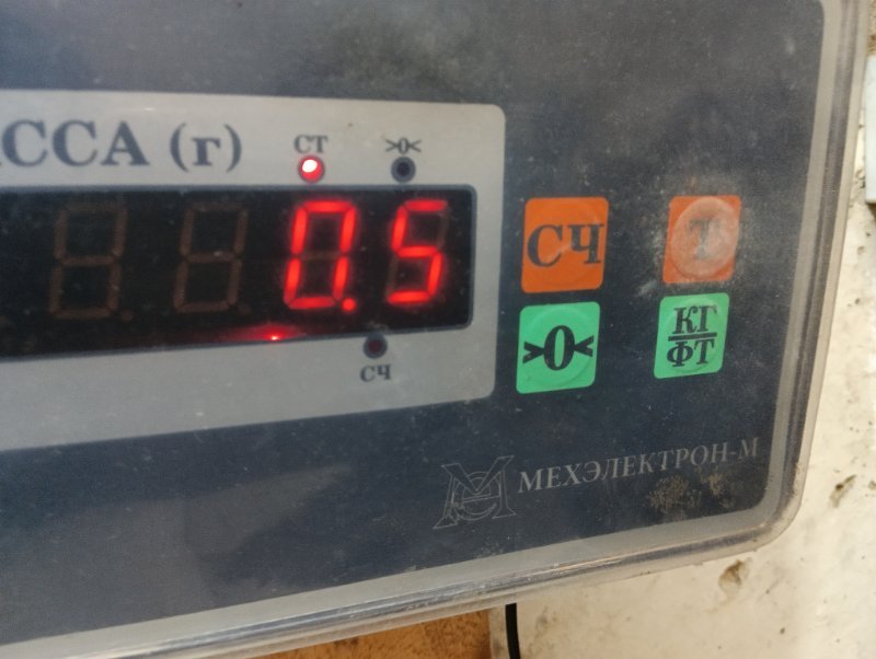 Фонарь задний левый