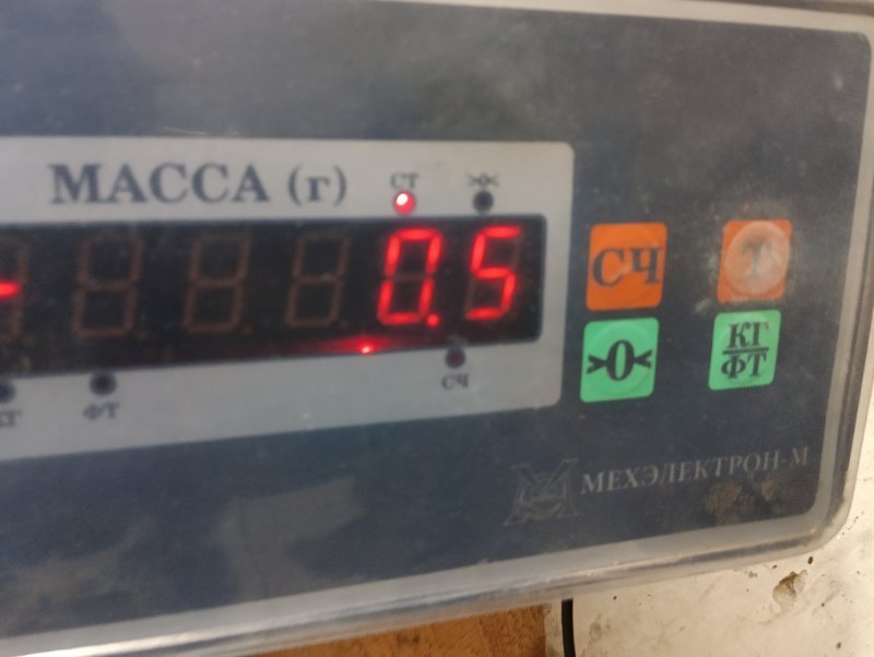 Моторчик стеклоподъемника