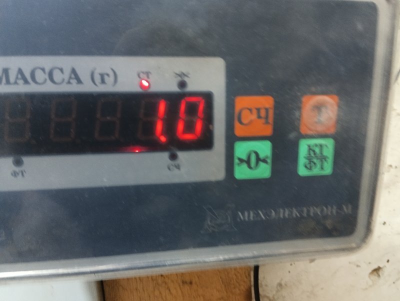 Педаль сцепления