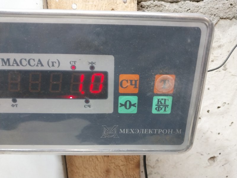 Наполнитель заднего бампера