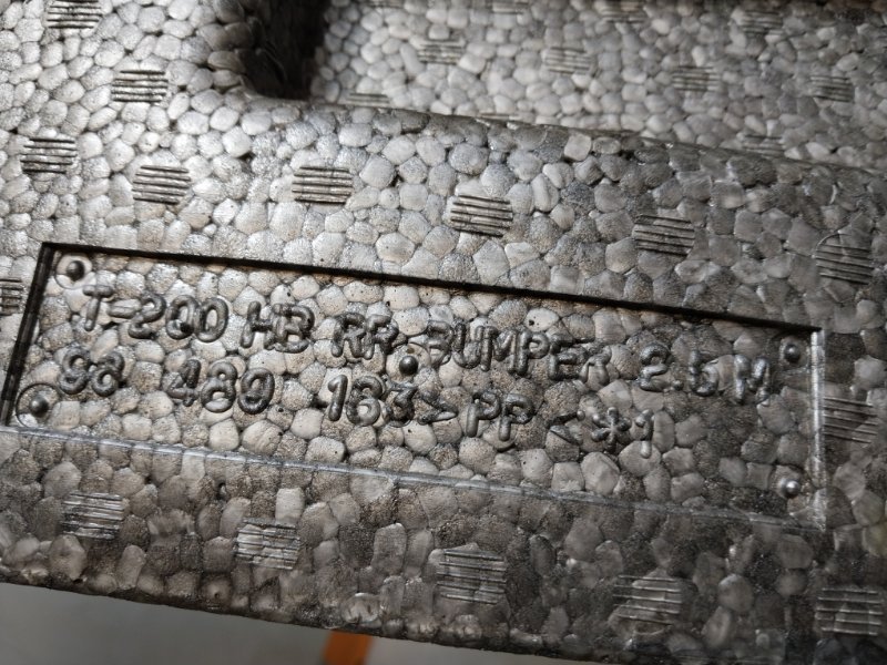 Наполнитель заднего бампера