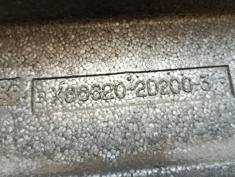 Наполнитель заднего бампера