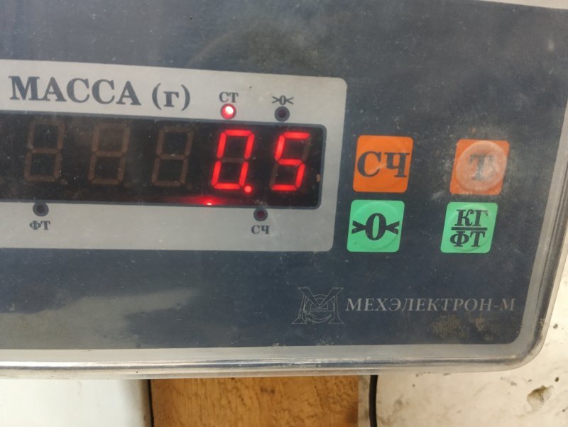 Наполнитель заднего бампера