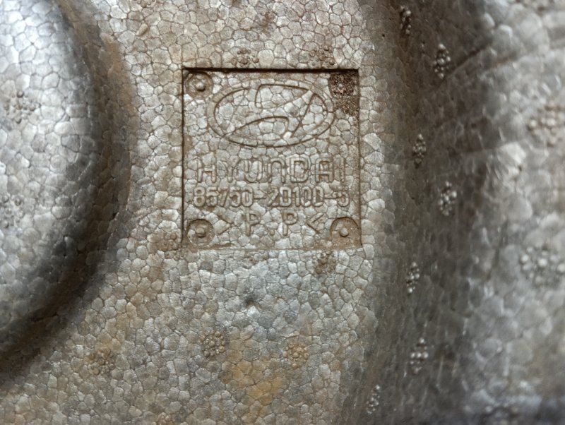 Ящик для инструментов