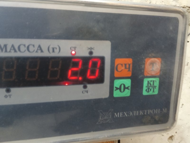 Вентилятор радиатора