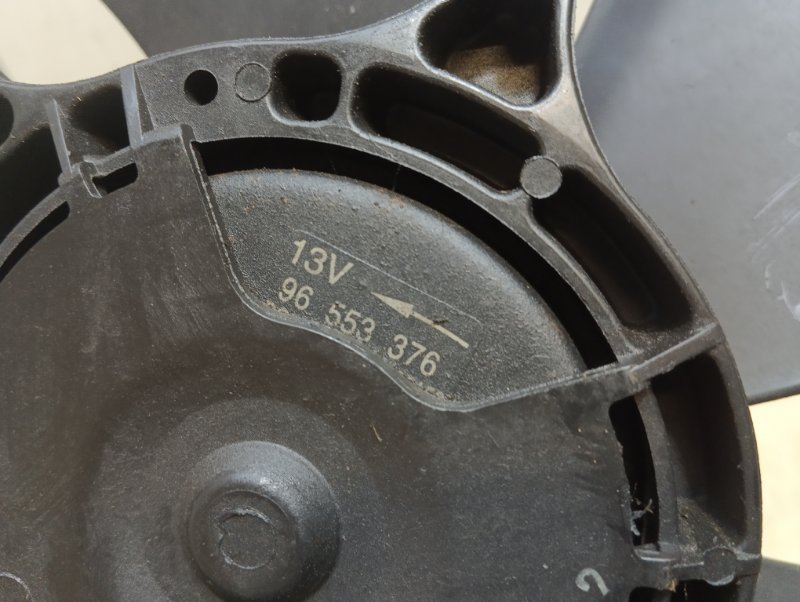 Вентилятор радиатора