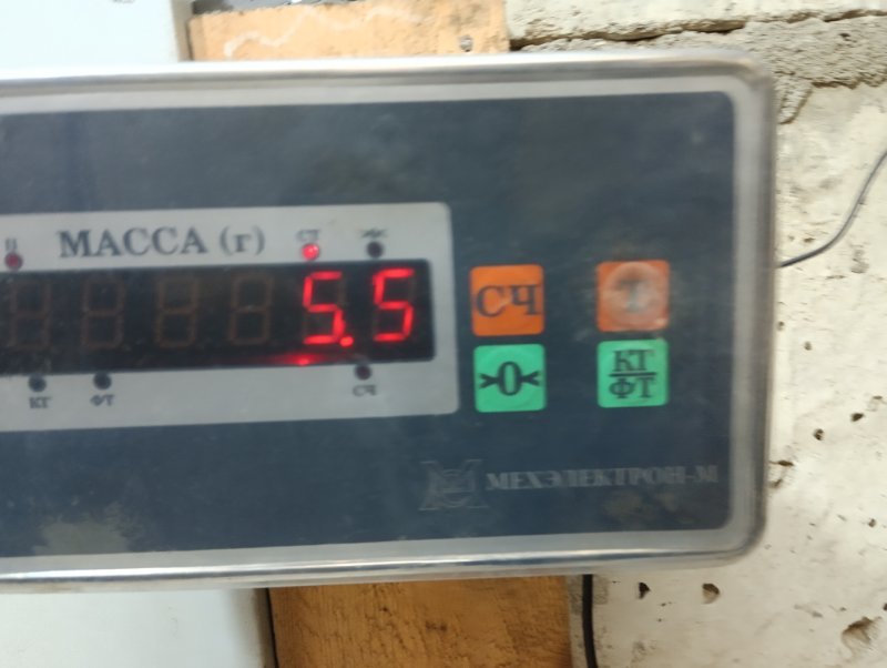 Корпус отопителя