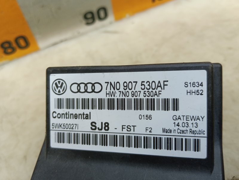 Блок электронный