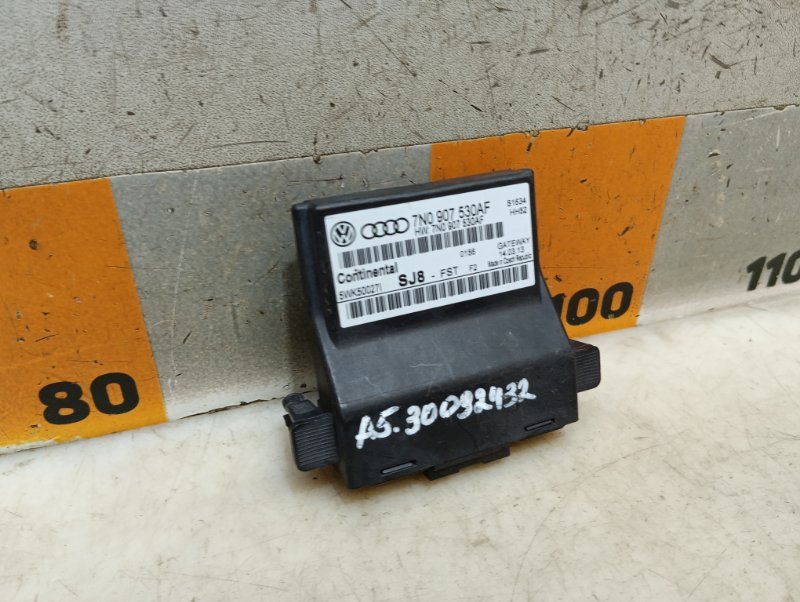 Блок электронный