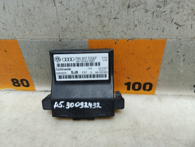 Блок электронный