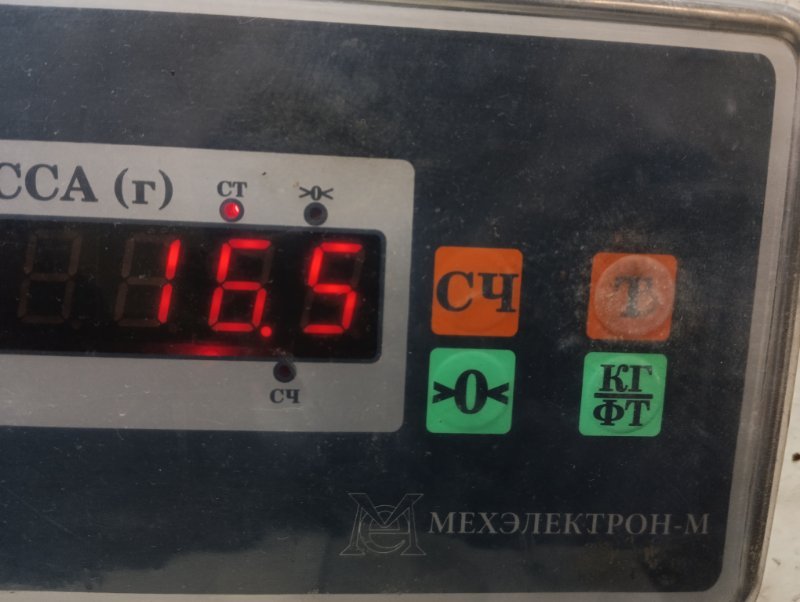 Сиденье переднее правое