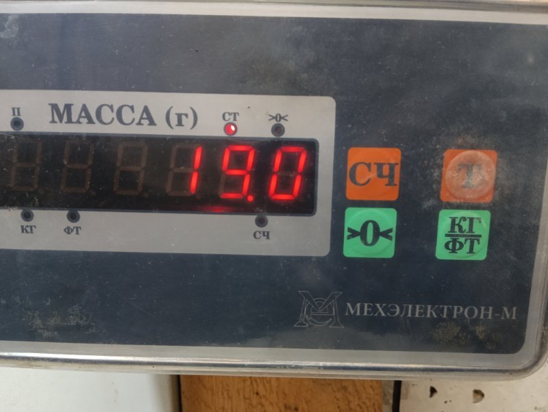 Сиденье салонное