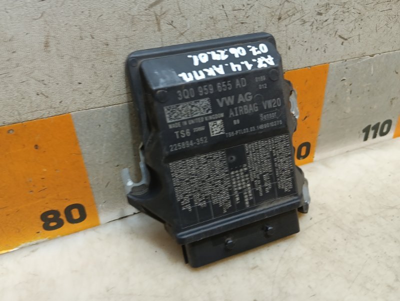 Блок управления подушек безопасности (AIR BAG)