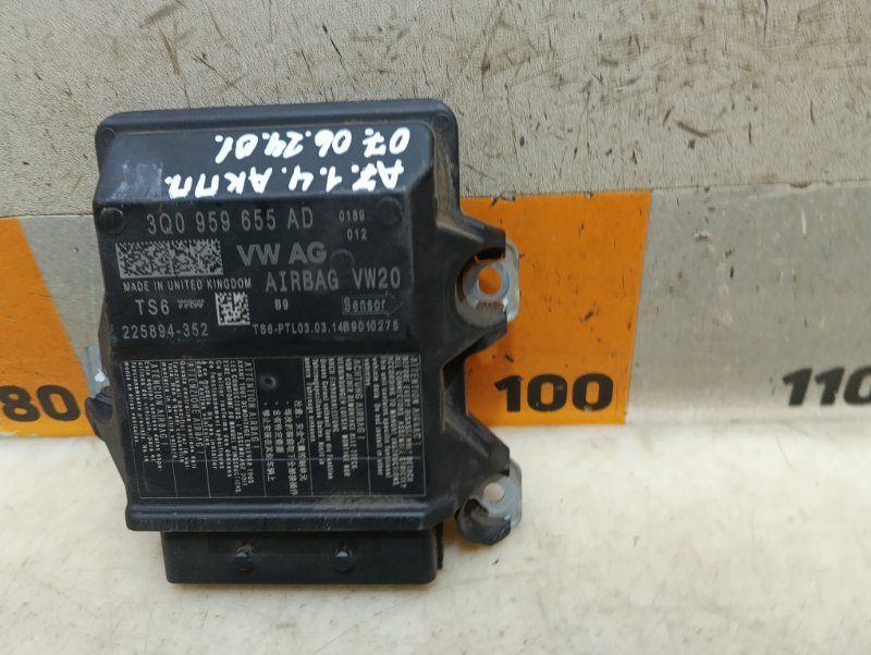 Блок управления подушек безопасности (AIR BAG)