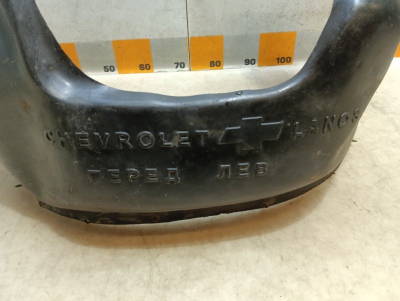 Локер передний левый