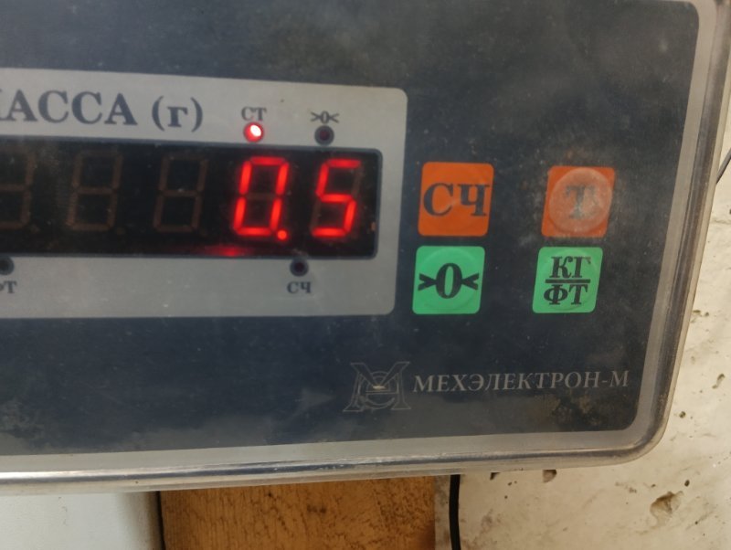 Локер передний левый