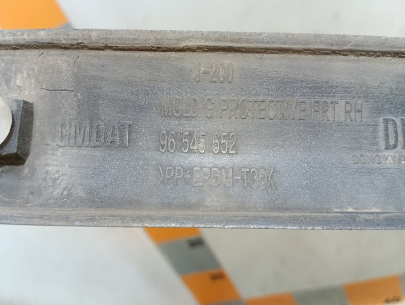 Молдинг двери