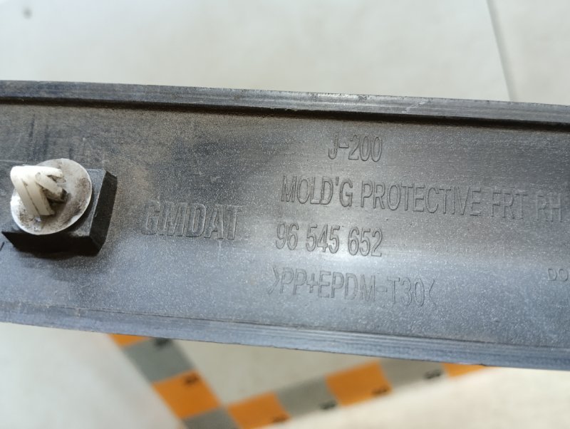 Молдинг двери