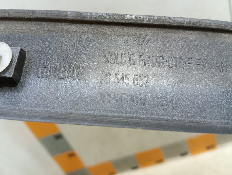 Молдинг двери