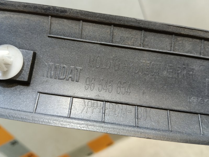 Молдинг двери