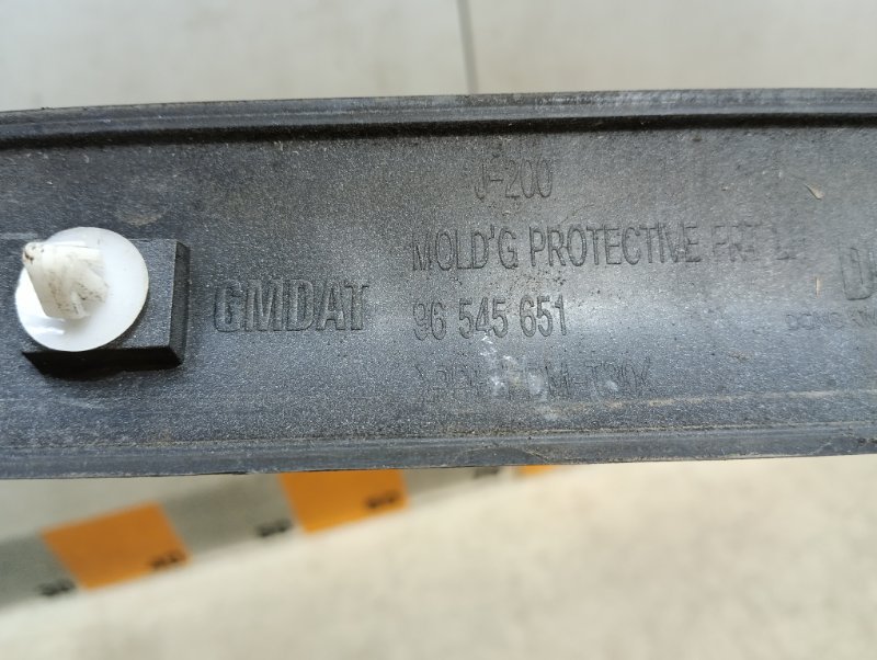 Молдинг двери