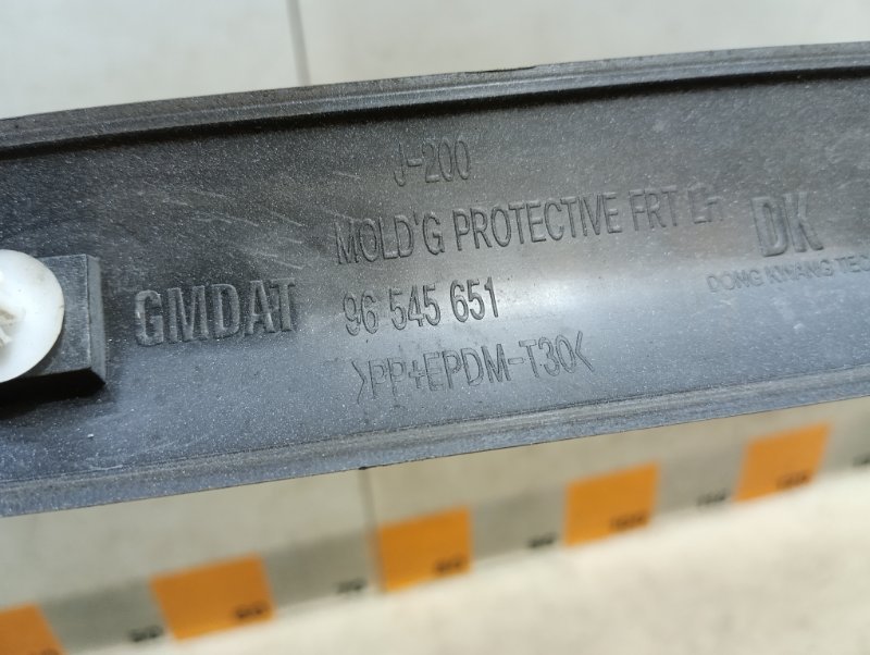 Молдинг двери