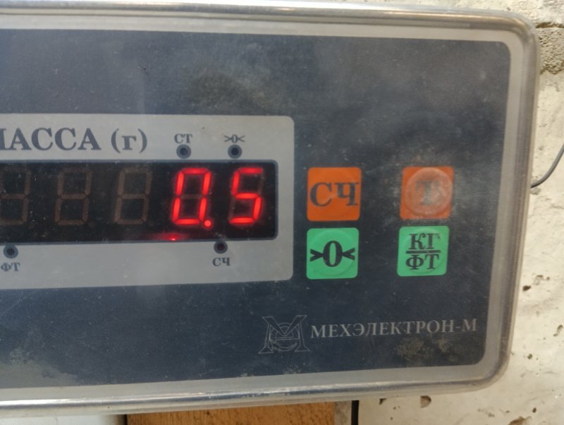 Молдинг двери