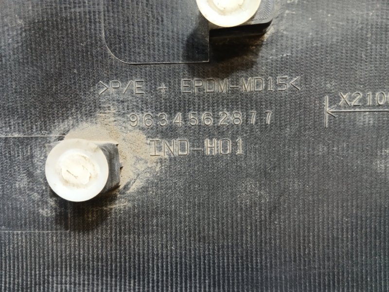 Молдинг двери