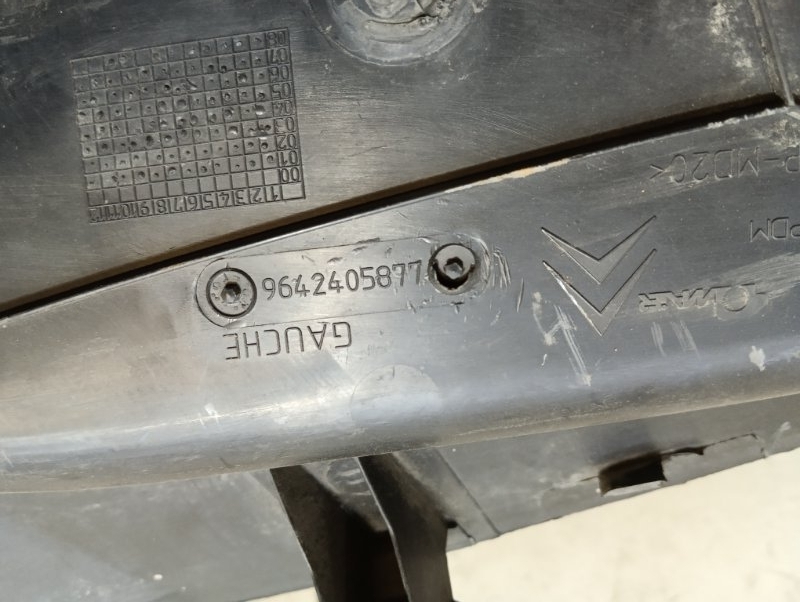 Планка под лобовое стекло