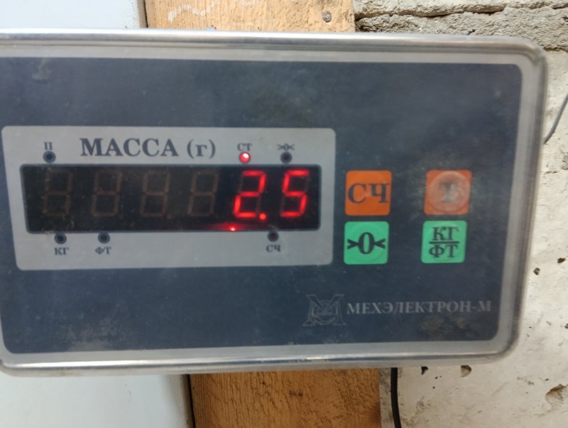 Корпус отопителя