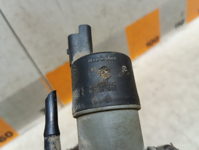 Насос омывателя