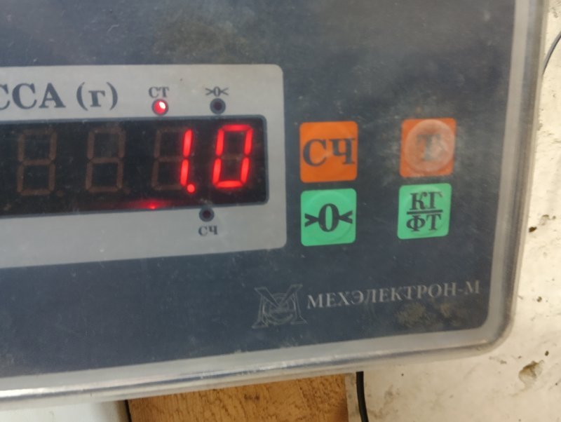 Локер задний левый