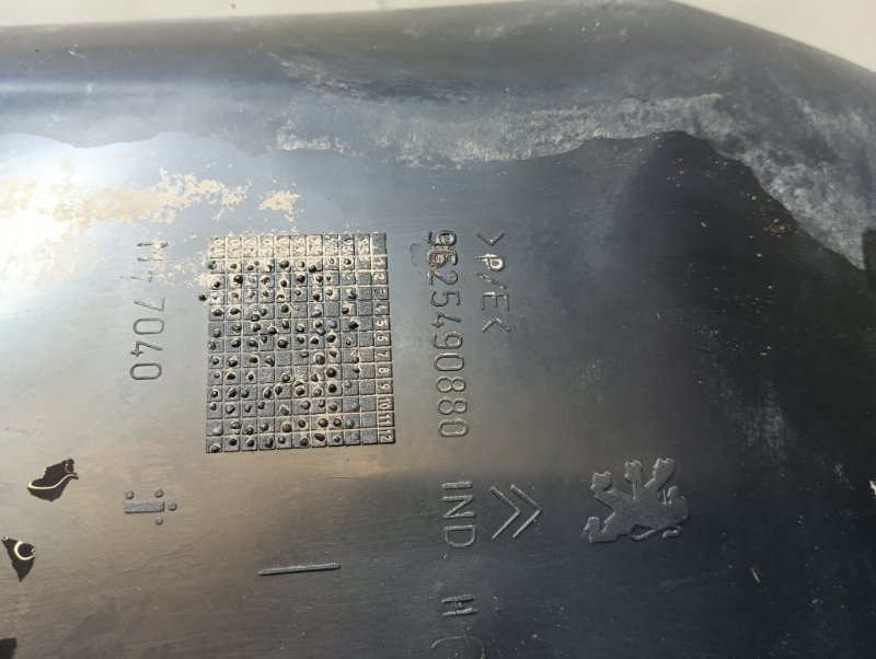 Локер задний левый