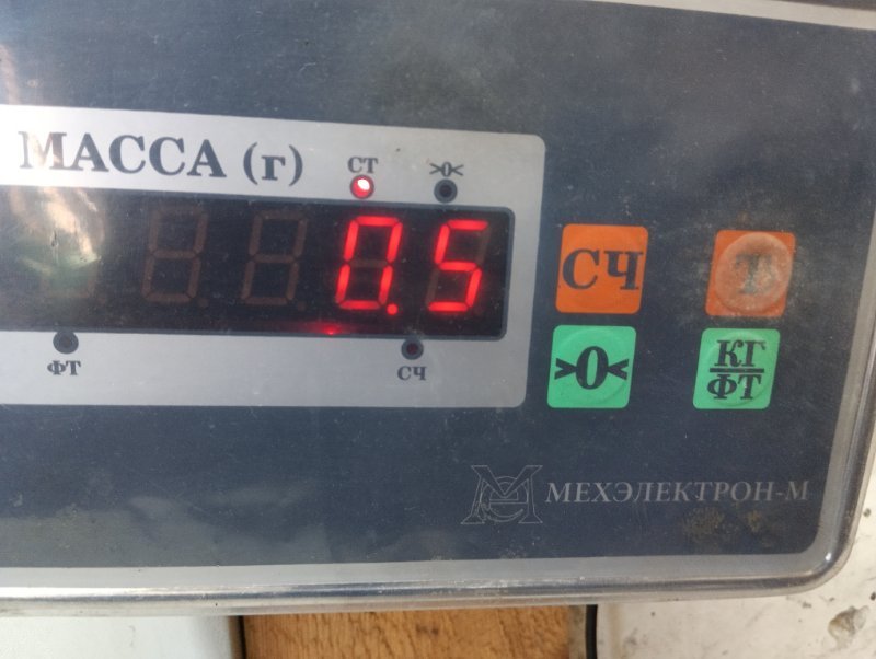 Трубка кондиционера