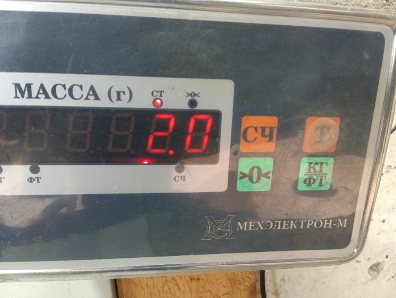 Крыло переднее левое