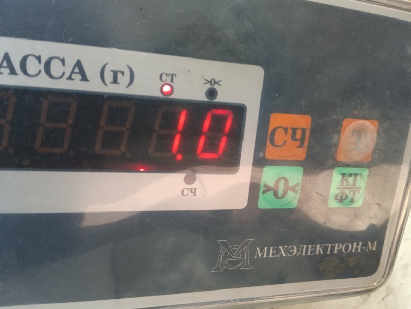 Панель передняя (телевизор)