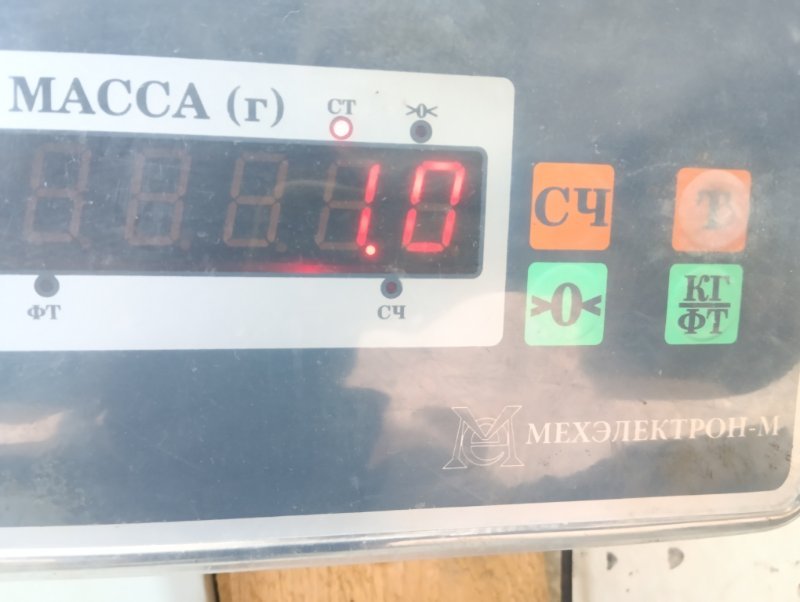 Обшивка двери багажника