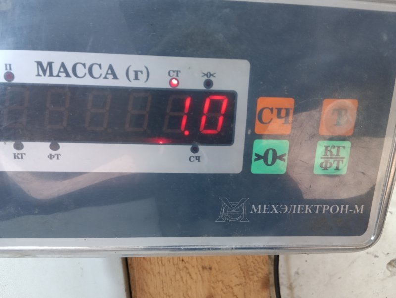 Решетка стеклоочистителей (Жабо)