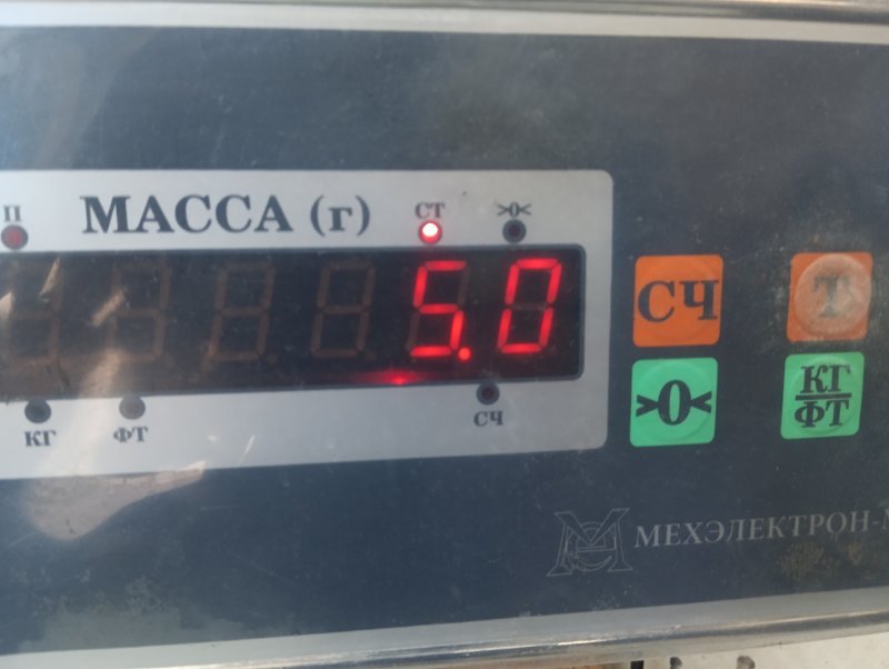 Суппорт передний правый