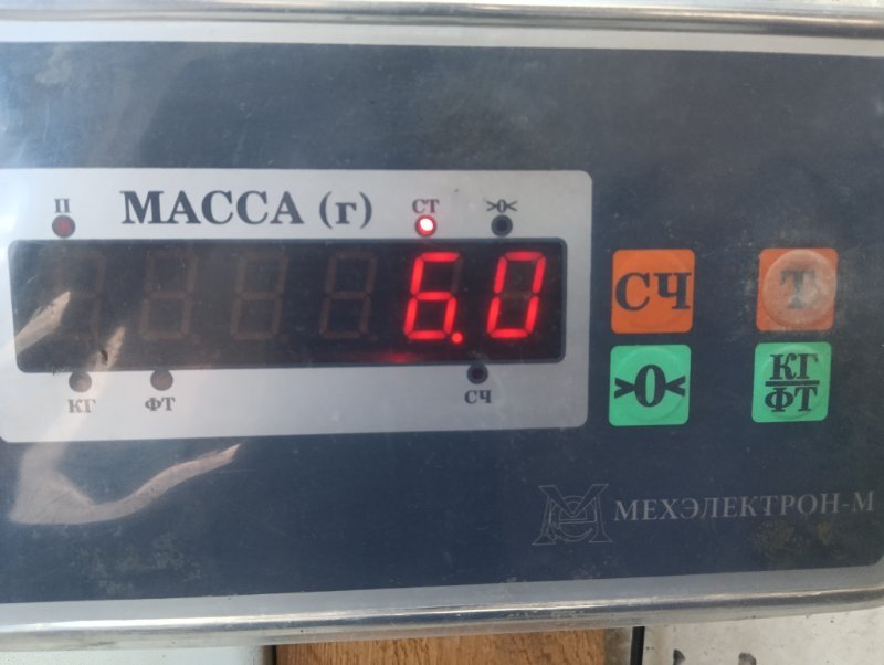 Кулак поворотный передний правый