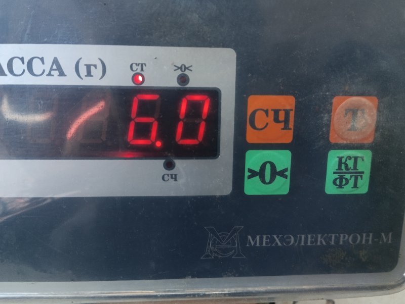 Кулак поворотный передний левый