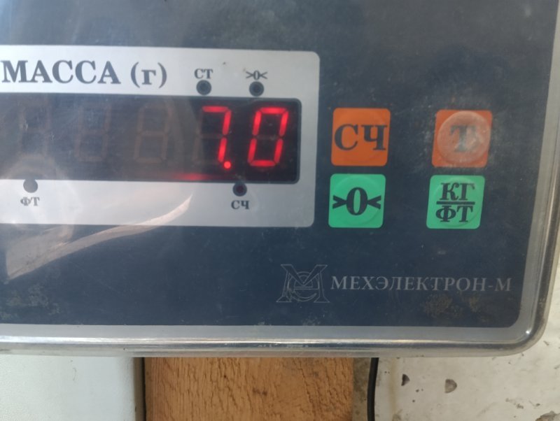 Амортизатор передний