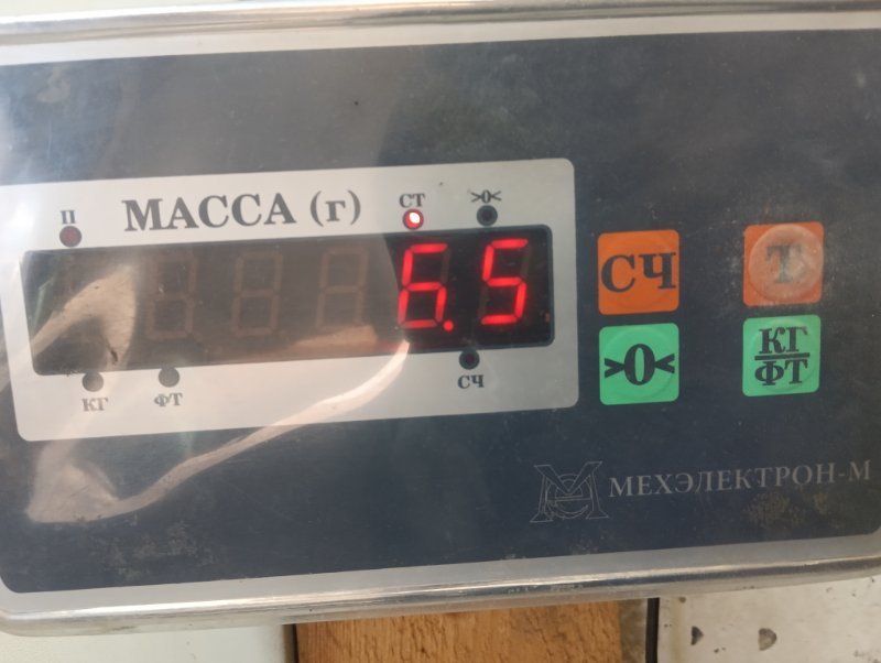 Коллектор выпускной