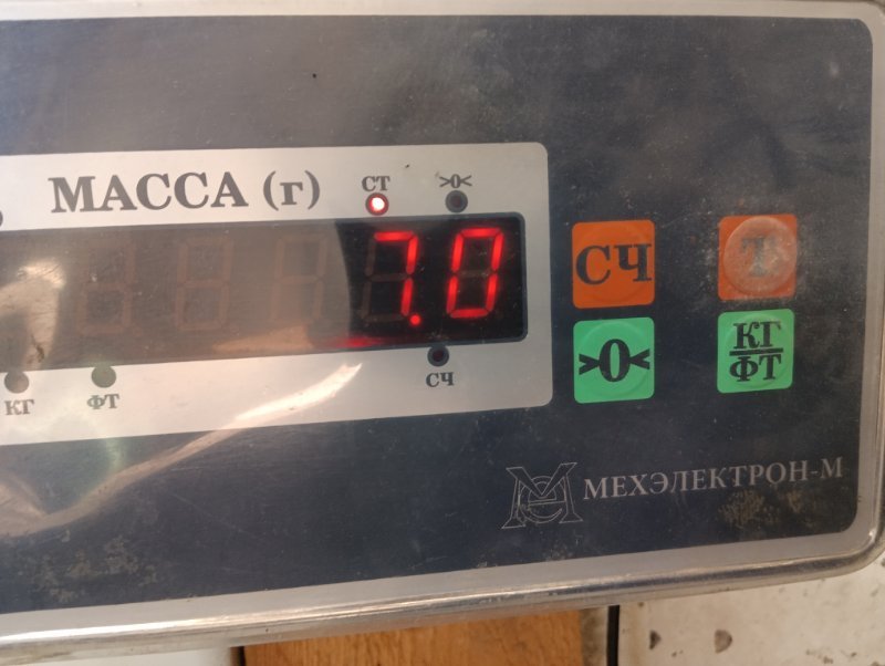 Рейка рулевая