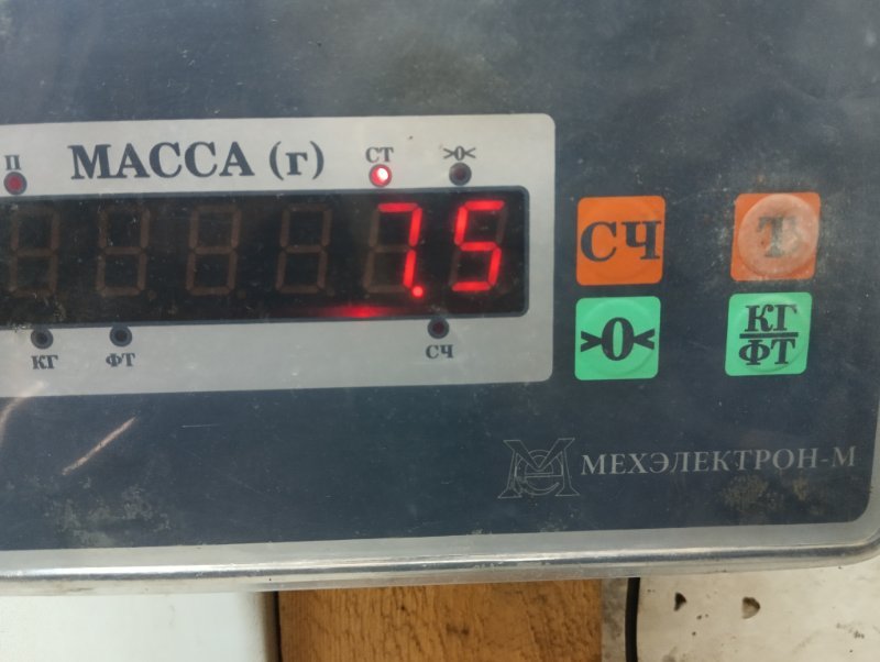 Защита картера