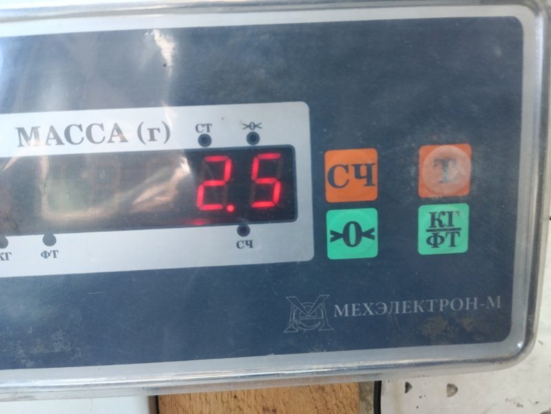 Кронштейн двигателя