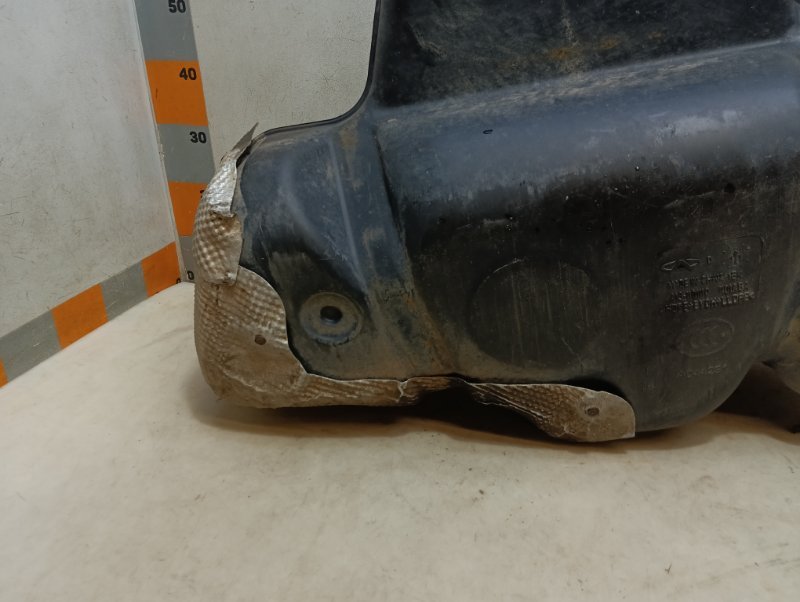 Бак топливный