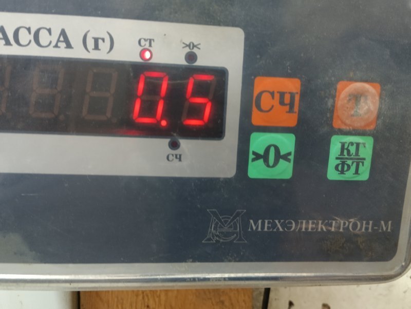 Накладка крышки багажника