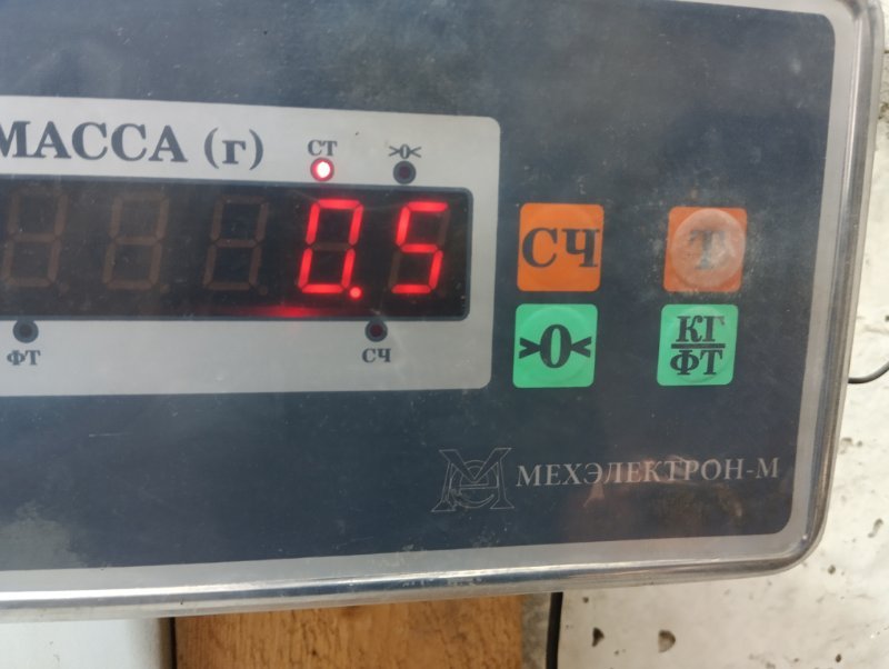 Решетка стеклоочистителей (Жабо)