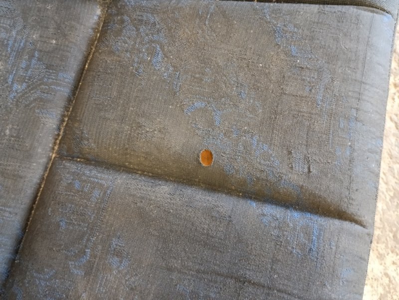 Сиденье салонное